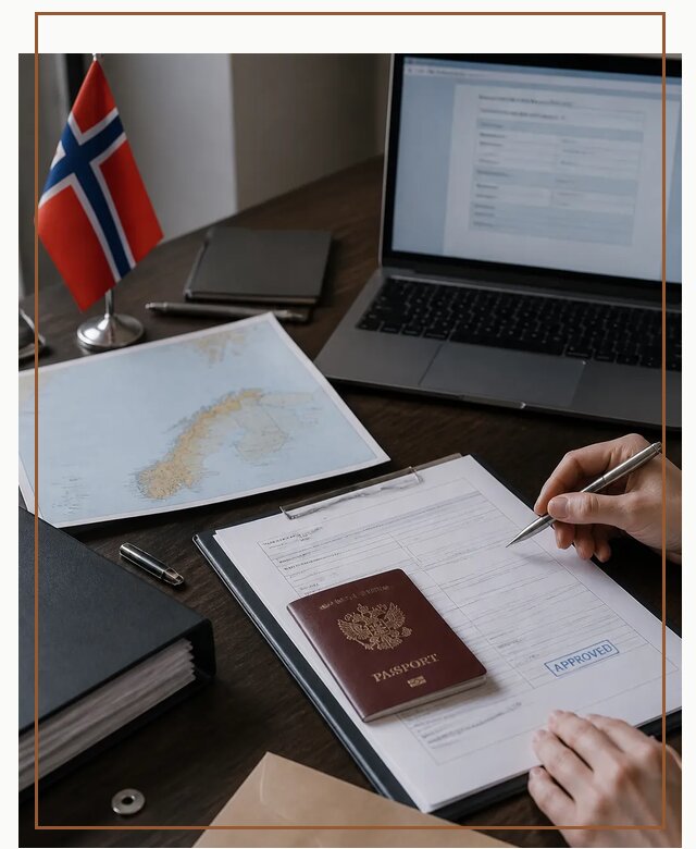 Профессиональное оформление ПМЖ в Норвегии в Кинели